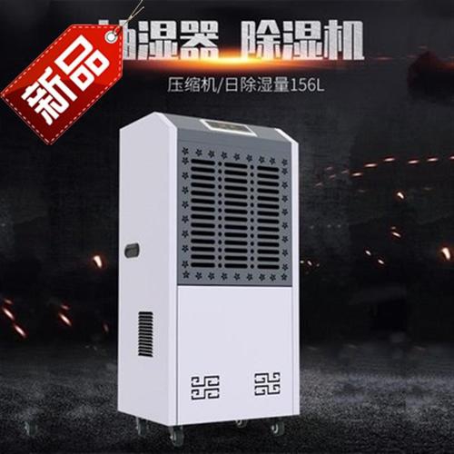 今年的夏天，新風除濕機和空調很配哦！