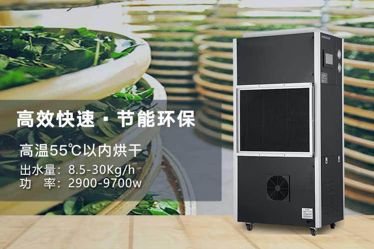 制冷劑R12：性能，優(yōu)點(diǎn)和缺點(diǎn)