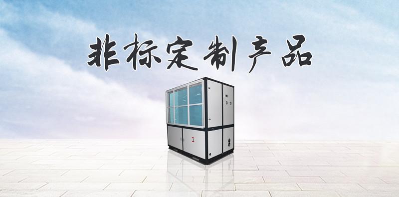 養(yǎng)雞場飼料倉庫為什么需要除濕機？