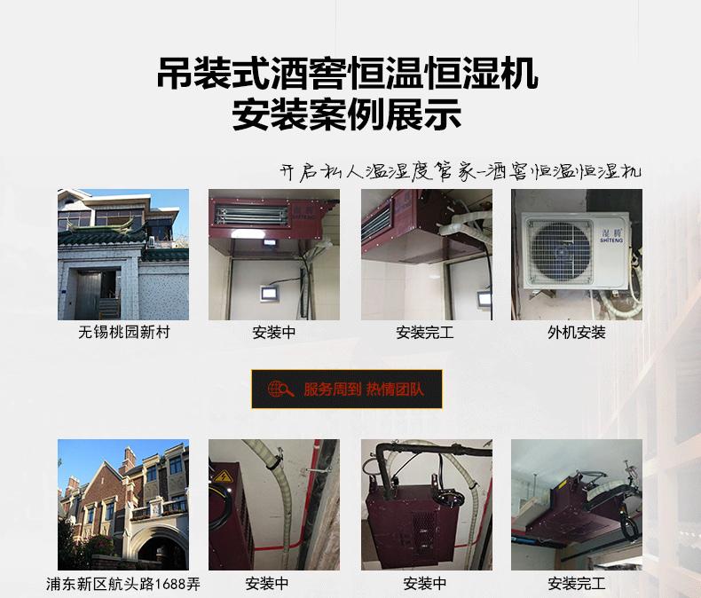 多比多看，才能買(mǎi)到好除濕機(jī)